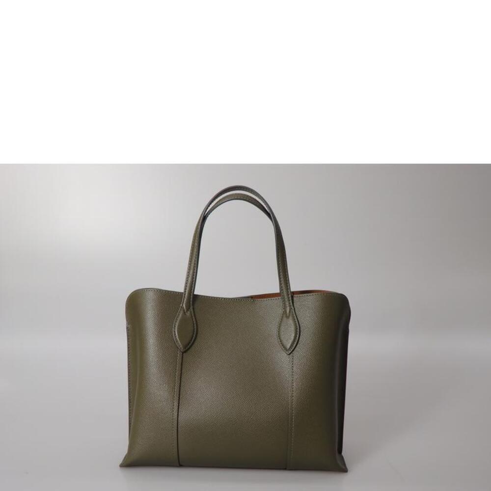 Furla Tote Vittoria bag green Shoulder